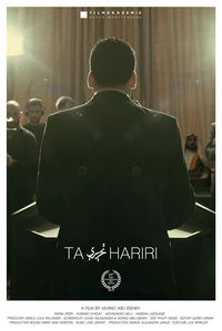 Ta-Hariri - Sound Supervision and Mix